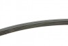 Ремінь генератора Audi A4/A6 2.5TDI 00-05/ Peugeot 205/305/309 1.9-2.5 TD 90-94 (4PK1213) BOSCH 1 987 946 007 (фото 3)