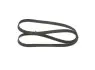 Ремень генератора Toyota Avensis 2.0 D-4D 08-18/BMW 7 (F01-F04) (N63) 10-12 (7PK1370) BOSCH 1 987 946 252 (фото 2)