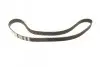 Комплект ГРМ Toyota Camry/Carina/Rav4 2.0/2.2 86-01 (26.7x163z) BOSCH 1 987 946 308 (фото 4)