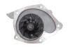 Комплект ГРМ + насос Nissan Primera 1.9dCi 02-/Renault Scenic/Megane 1.9dCi 03-(26x133z) BOSCH 1987946397 (фото 4)