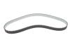 Комплект ГРМ + помпа Citroen C5/C6/C8/Fiat/Ford/Peugeot 2.2HDI 06- (25.4x118z) BOSCH 1987946496 (фото 5)