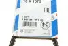 Ремень генератора клиновый VW T4 1.9/2.4D/2.5 79-92 BOSCH 1 987 947 641 (фото 6)
