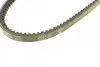 Ремінь генератора VW Golf/Jetta/Passat 1.5-2.0 80-92/Seat Toledo 1.6/2.0 91-03 (10X730) BOSCH 1 987 947 790 (фото 5)