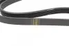 Ремень генератора Toyota Camry 1.8-2.2 83-02/Rav4 2.0 94-00/Mazda 626 II 1.6/2.0 82-87 (5PK1000) BOSCH 1 987 947 814 (фото 2)