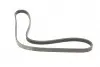 Ремінь генератора Renault Mascott 99-05/Iveco Daily 99-06/Mazda 323 89-96/MX-3 93-98 (4PK1015) BOSCH 1 987 947 860 (фото 2)