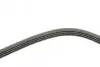 Ремінь генератора Renault Mascott 99-05/Iveco Daily 99-06/Mazda 323 89-96/MX-3 93-98 (4PK1015) BOSCH 1 987 947 860 (фото 3)