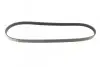 Ремінь генератора Mazda 626 1.8-2.2 86-96/Opel Kadett 1.6 86-94/Ford Escort 1.8D 88-95 (5PK1010) BOSCH 1 987 947 921 (фото 4)