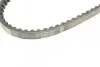 Ремень генератора Toyota Land Cruiser 2.4 TD 84-93 (13x865) BOSCH 1 987 948 139 (фото 5)