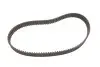 Комплект ГРМ Mitsubishi Colt/Lancer 1.3/1.6i 03- (25x109z) BOSCH 1987948191 (фото 5)