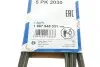 Ремень генератора BMW 3 (E46)/5 (E39) 1.8D (M47)/Land Rover 2.0 Td4 4x4 00-06 (5PK2030) BOSCH 1 987 948 331 (фото 4)
