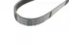 Ремінь генератора Audi A6 5.0 08-10/BMW 3 (E46) 1.6/1.8i 98-02/Suzuki Jimny 1.5 18- (5PK950) BOSCH 1 987 948 400 (фото 2)