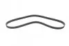 Ремінь генератора Audi A6 5.0 08-10/BMW 3 (E46) 1.6/1.8i 98-02/Suzuki Jimny 1.5 18- (5PK950) BOSCH 1 987 948 400 (фото 5)