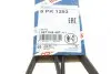 Ремень генератора Audi 100/A6 2.3 90-97/Seat Toledo 2.3 V5 98-00 (6PK1293) BOSCH 1 987 948 487 (фото 6)