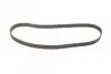Комплект ГРМ + помпа Citroen Berlingo/Xsara/C3/C4/Peugeot 206/301/307/Partner 1.6 0- (26x134z) BOSCH 1 987 948 711 (фото 4)