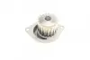 Комплект ГРМ + помпа Citroen Berlingo/Xsara/C3/C4/Peugeot 206/301/307/Partner 1.6 0- (26x134z) BOSCH 1 987 948 711 (фото 9)