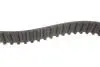 Комплект ГРМ + помпа Citroen Berlingo/C3/Peugeot 206/307/Partner 1.6 16V 00- (25.4x134z) 1 987 948 712 BOSCH 1987948712 (фото 12)