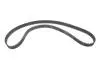 Комплект ГРМ + помпа Citroen Berlingo/C3/Peugeot 206/307/Partner 1.6 16V 00- (25.4x134z) 1 987 948 712 BOSCH 1987948712 (фото 14)