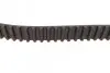 Комплект ГРМ + помпа Fiat Scudo/Citroen Jumpy 2.0HDI/D Multijet 07- (116x25.4) BOSCH 1 987 948 727 (фото 3)
