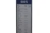 ЩІТКИ СКЛООЧИСНИКІВ TWIN SP BOSCH 3 397 118 561 (фото 12)