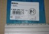 Прокладка форсунки Iveco Daily III 99-06 F 00R 0P0 743 BOSCH F00R0P0743 (фото 2)