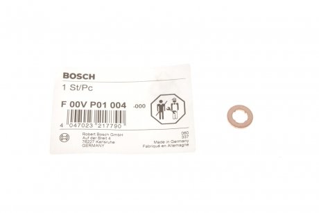 УЩІЛЬНЮЮЧЕ КІЛЬЦЕ BOSCH F 00V P01 004