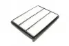Фільтр повітряний Toyota Land Cruiser 4.7 98-07/Land Cruiser Prado 3.0 D-4D 02- BOSCH F 026 400 225 (фото 3)