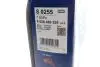 Фільтр повітряний Volvo C30/C70/S40/V40/V50 2.0/2.4D 06- BOSCH F 026 400 255 (фото 7)