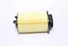 Фильтр воздушный MB C-class (W204/W205/)/E-class (C207) 1.6-2.0 08- BOSCH F 026 400 480 (фото 1)