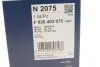 Фильтр топливный Renault Logan/Dacia Duster 1.5dci 05- BOSCH F 026 402 075 (фото 4)