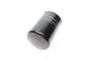 Фильтр топливный Suzuki Jimny 1.5 DDiS 05- BOSCH F 026 402 860 (фото 2)