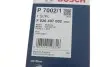 Фильтр масляный Audi A4/A6/A8/Q7 2.7-4.2 TDI 03- BOSCH F 026 407 002 (фото 6)
