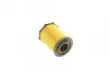 Фільтр оливи PSA 1.6 BlueHDI 14- BOSCH F 026 407 082 (фото 2)