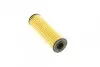 Фільтр оливи двигуна MB (W204/212) 09- BOSCH F 026 407 132 (фото 4)