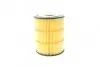 Фільтр масляний Citroen C5/Peugeot 407 3.0HDI 09-/Land Rover Discovery/Range Rover Sport 3.0TD 09- BOSCH F 026 407 155 (фото 3)