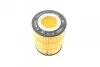 Фільтр масляний Citroen C5/Peugeot 407 3.0HDI 09-/Land Rover Discovery/Range Rover Sport 3.0TD 09- BOSCH F 026 407 155 (фото 4)