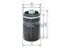 Фільтр оливи VW T5-T6 "2.0 TSI BOSCH F026407179 (фото 5)