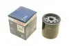Фільтр масляний Ford Focus/Transit 2.5D/Volvo S60/S80/V60/V70 2.0T 10- BOSCH F 026 407 225 (фото 1)