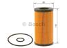 Фільтр масляний BOSCH F026407239 (фото 5)