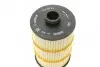ВСТАВКА МАСЛЯНОГО Фильтр У BOSCH F 026 407 313 (фото 3)