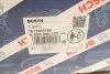 Насос ГПК Volvo S80 I/XC90 I 2.4D 01-14 BOSCH KS00000133 (фото 9)