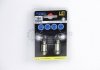 Автолампа SV8,5 LED 12V 3XSMD 5050 LED WHITE 12X36 DOUBLE POLARITY CANBUS (2 шт) Bosma 3741 (фото 1)