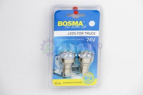 Автолампа BA15S LED 24V 5XSTANDARD LED WHITE (2 шт). Bosma 7255