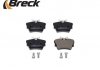 Тормозные колодки (задние) Renault Trafic/Opel Vivaro 01- BRECK 23980 00 703 00 (фото 3)