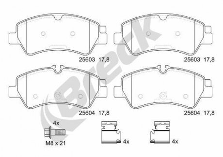 Тормозные колодки (задние) Ford Transit 12- (TRW) BRECK 25603 00 703 00 (фото 1)