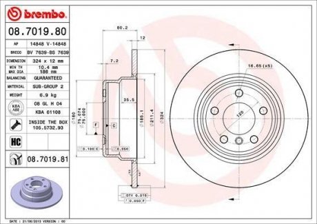 Гальмівний диск зад. XE53 (00-06) BREMBO 08.7019.81 (фото 1)