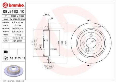 Гальмівний диск BREMBO 08916311