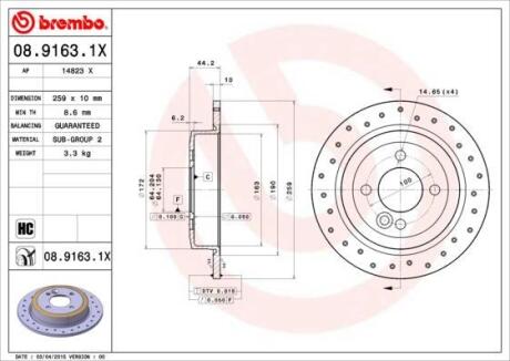 Гальмівний диск BREMBO 0891631X