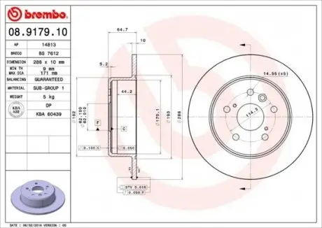 Диск гальмівний BREMBO 08.9179.10