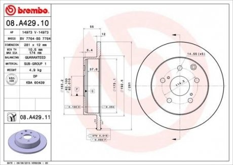 Диск тормозной TOYOTA RAV 4 задн. BREMBO 08.A429.10 (фото 1)