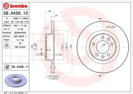 Диск гальмівний задній scudo (07- BREMBO 08A45610